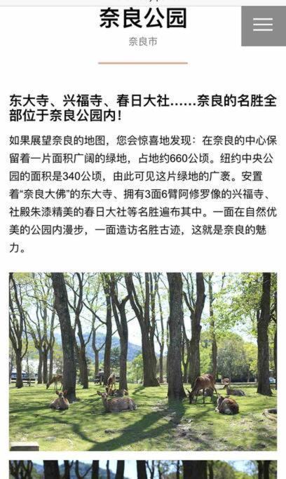 大阪黒門日式民宿 徒歩:黒門市場4分，南海難波駅8分，地下鉄日本橋駅8分，でんでんタウン5分の好立地 Εξωτερικό φωτογραφία